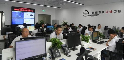 运维中心7×24小时全天候护航 捷越联合再添网络安全“防线”信息技术咨询服务